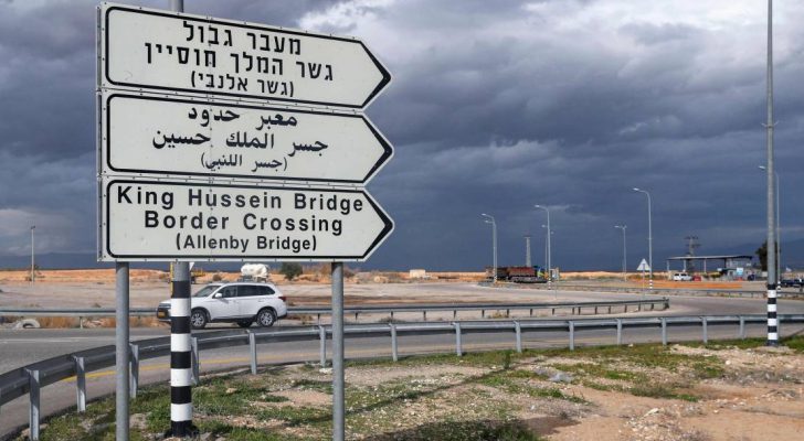 برنامج العمل على جسر الملك حسين خلال عيد الأضحى