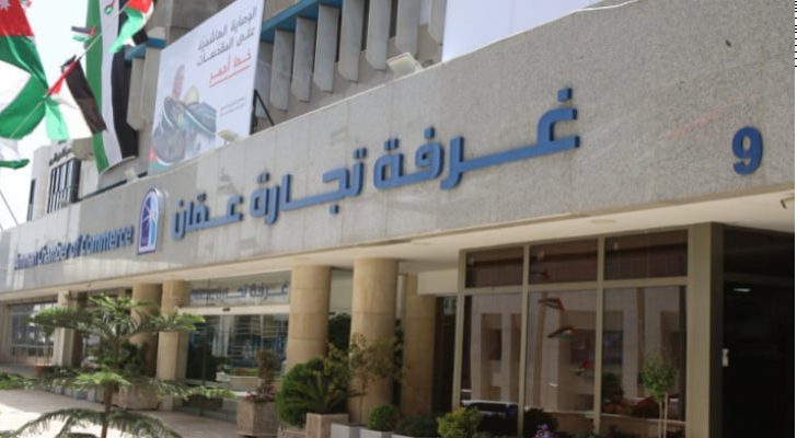ارتفاع صادرات تجارة عمان منذ بداية العام الحالي