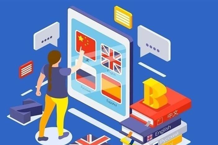 افضل التطبيقات لعشاق تعلم اللغات