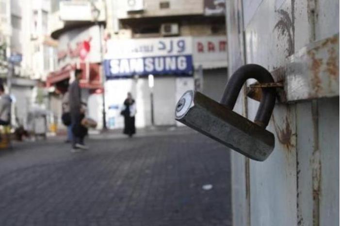 الإضراب الشامل يعم جنين