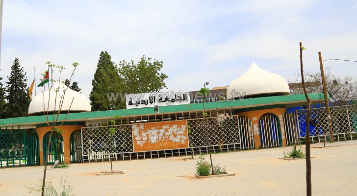 الجامعة الأردنية تصدر عقوبات تأديبية بحق مجموعة من الطلبة