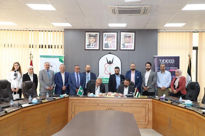 اليرموك توقع اتفاقية إنشاء وتشغيل حاضنة تكنولوجية