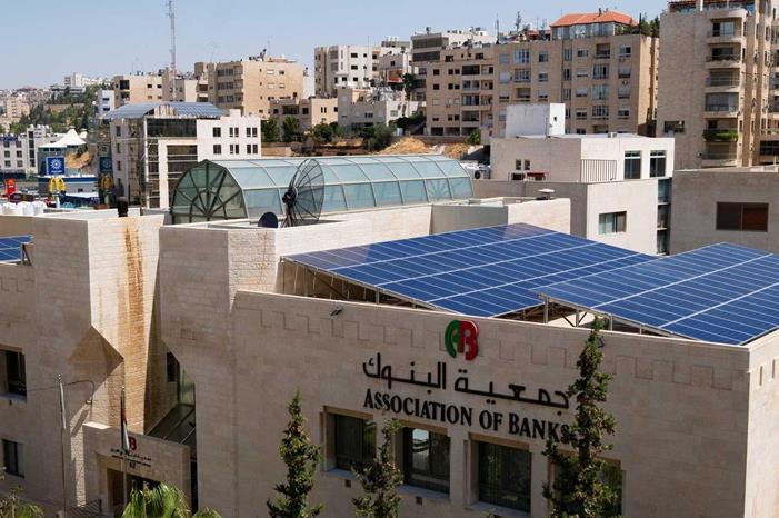 جمعية البنوك: البنوك الأردنية تتواجد في 5 قارات حول العالم
