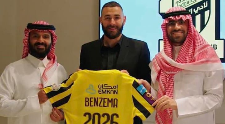 رسمياً: كريم بنزيما لاعباً لاتحاد جدة السعودي