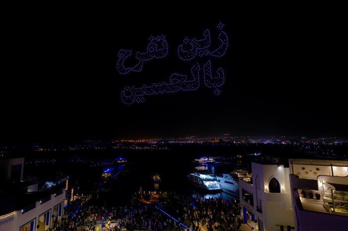 زين تحتفل بزفاف ولي العهد في سماء العقبة بأضخم عرض درون في المملكة