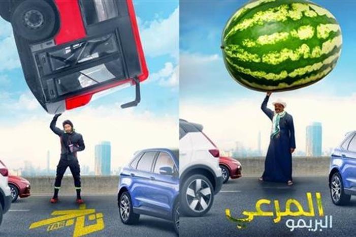 هنيدي عن فيلمه الجديد: مسروق من تامر حسني... والأخير يردّ