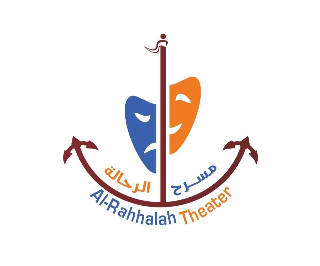 انطلاق عروض مسرح الرحالة للفضاءات المفتوحة في دورته الثانية