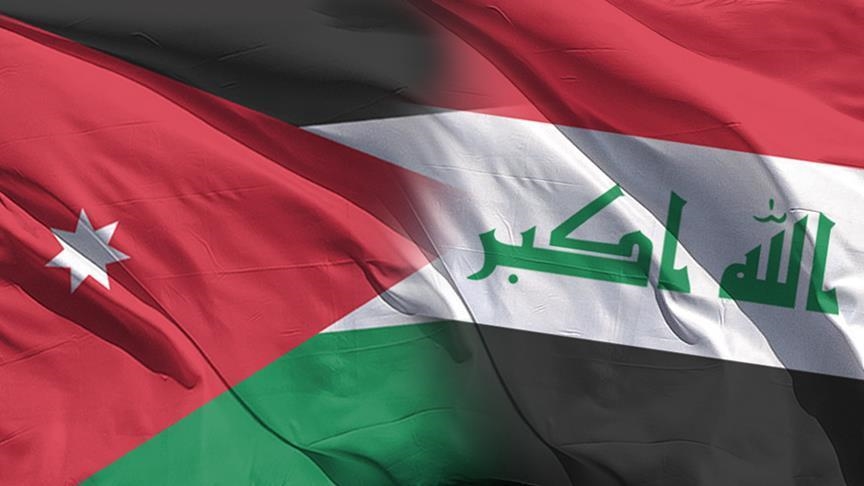 صورة حول : الأردن والعراق يفتحان مسارات جديدة من التعاون الاقتصادي الأردن والعراق يفتحان مسارات جديدة من التعاون الاقتصادي
