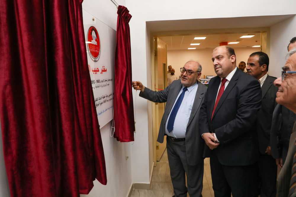 افتتاح مختبر" حبيب الزيودي" في الجامعة الهاشمية