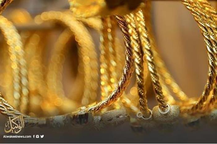 استقرار اسعار الذهب بالأردن اليوم الإثنين