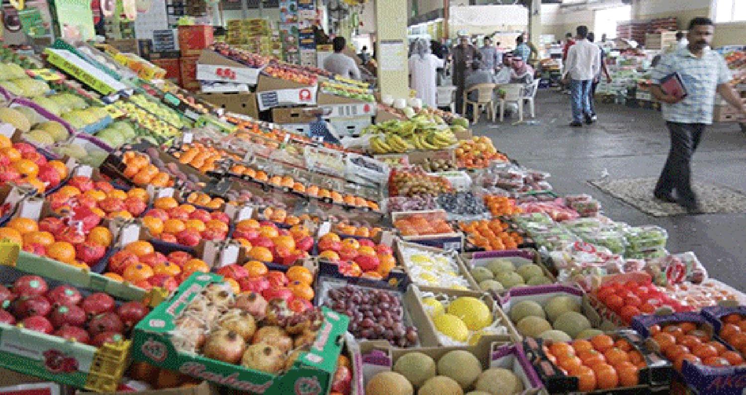 أسعار الخضار والفواكة في السوق المركزي الاثنين