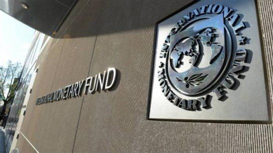 صندوق النقد: الأردن أحرز مزيدا من التقدم في توسيع القاعدة الضريبية