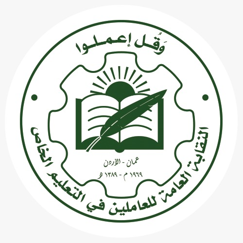 نقابة العاملين في التعليم الخاص تواصل عقد ورشات تربوية للمعلمين  