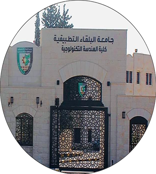 تمديد فترة السحب والاضافة للفصل الصيفي في البلقاء التطبيقية