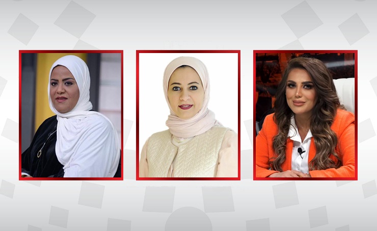 كونا : أدوار ريادية وفاعلة للمرأة الكويتية في مسيرة التنمية 