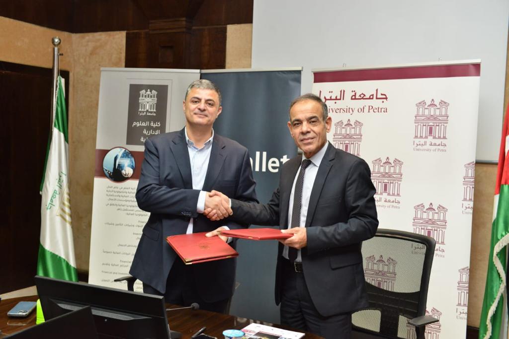 شراكة استراتيجية تجمع بين UWallet وجامعة البترا لبناء وتعزيز قدرات الطلاب في مجال التحول الرقمي والتكنولوجيا المالية الحديثة