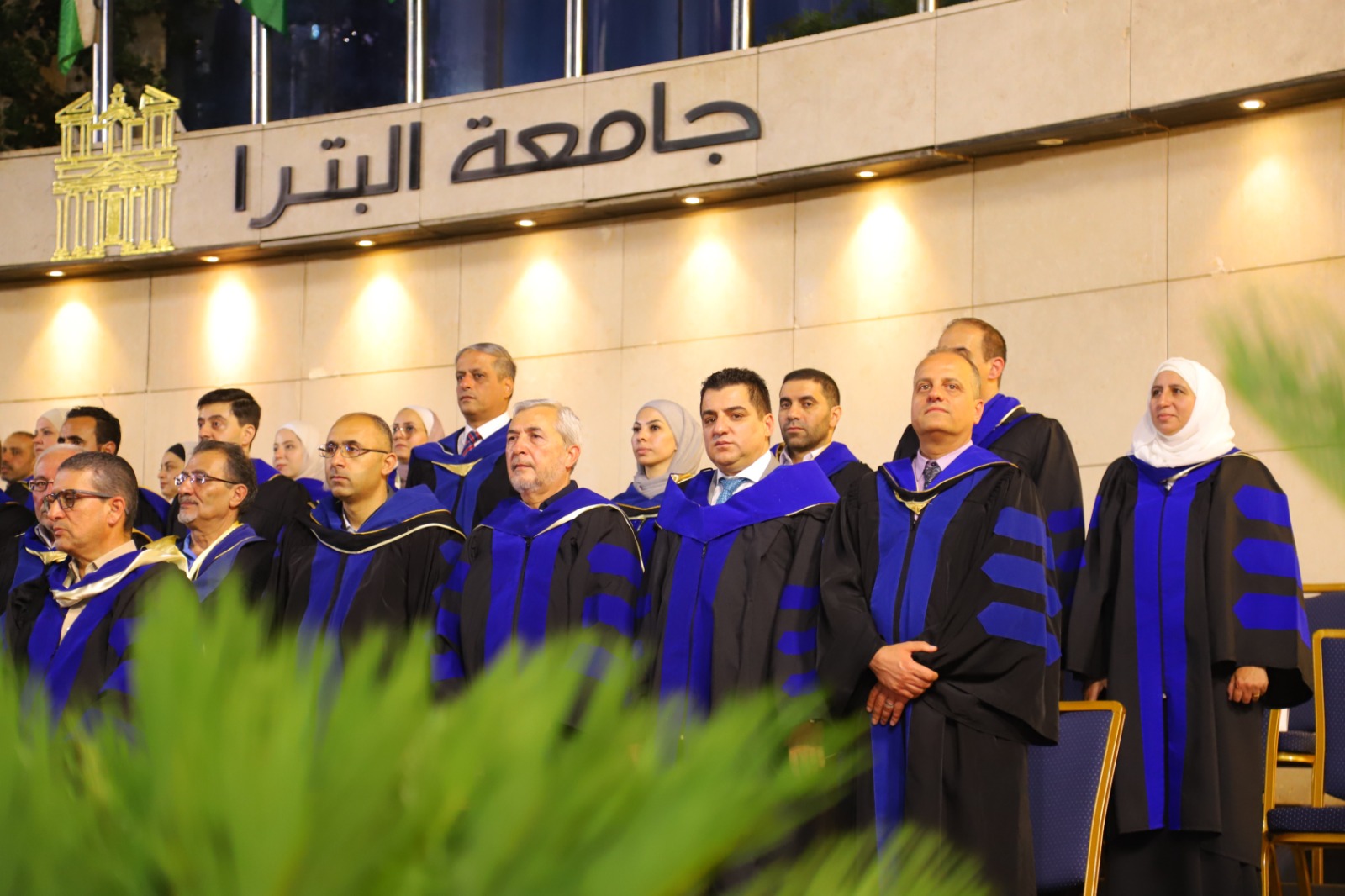 رئيس جامعة البترا في حفل تخريج طلبة الفصل الثاني: جامعة البترا تفتتح التسجيل لكلية طب الأسنان مع مطلع الدراسي الأول من هذا العام