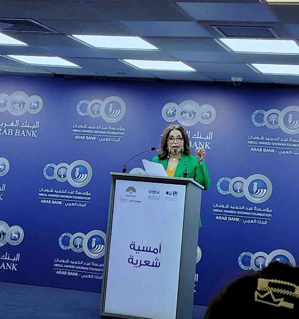 أمسية شعرية في شومان ضمن فعاليات مهرجان جرش ٣٧