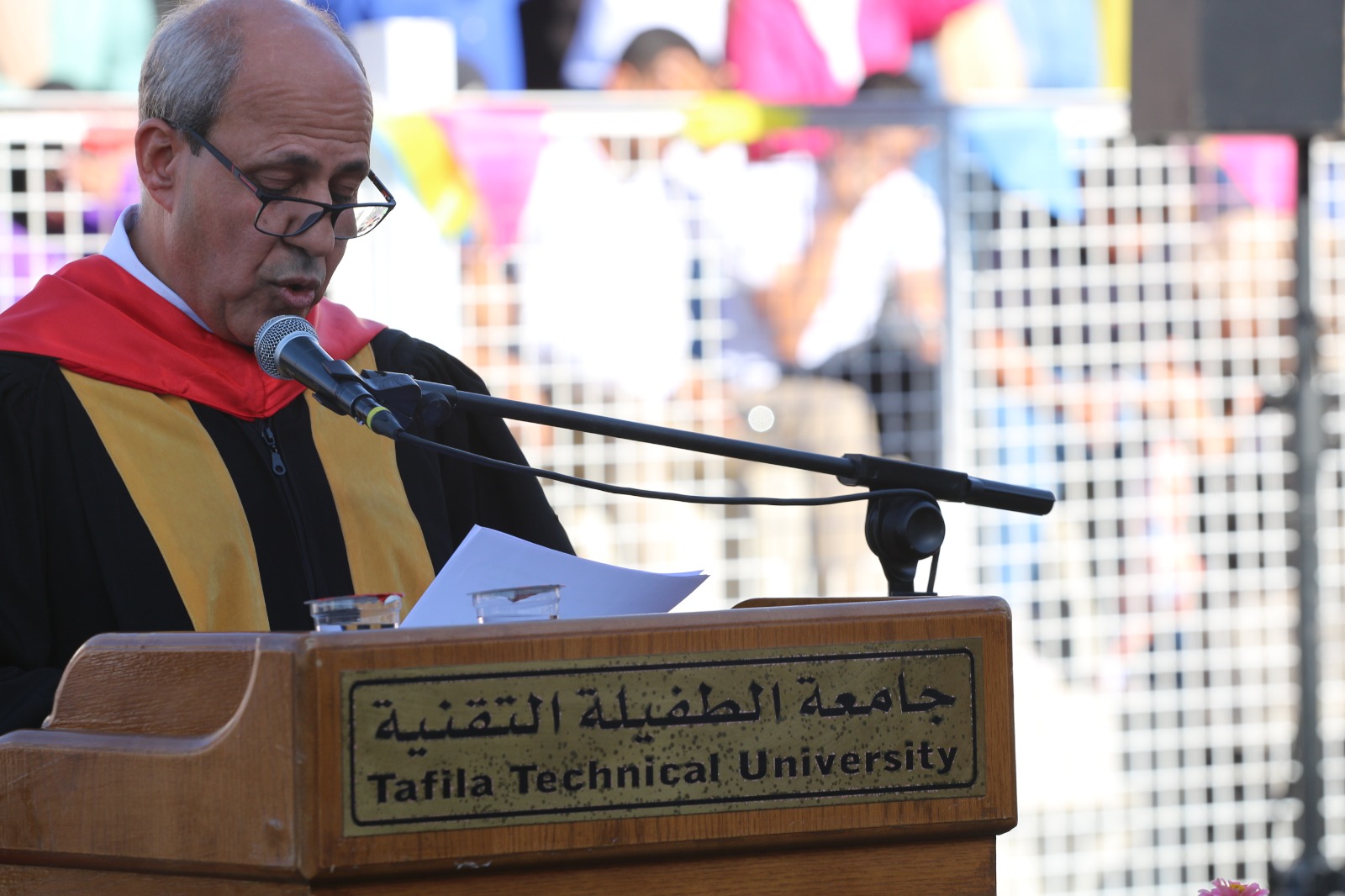 بالصور... كوكبة جديدة من خريجي طلبة الطفيلة التقنية.