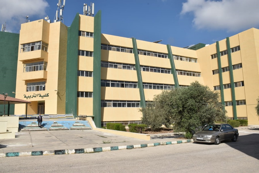 صورة حول : "تربية اليرموك" تحقق تقدماً في تقييم برنامج إعداد المعلمين "تربية اليرموك" تحقق تقدماً في تقييم برنامج إعداد المعلمين