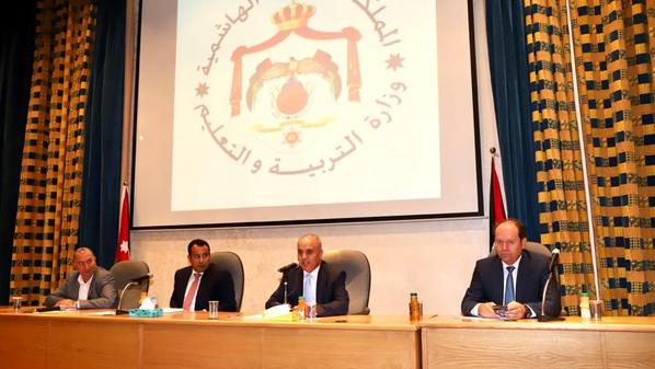 محافظة يؤكد التزام الوزارة بإصلاح التعليم المهني بمساره الجديد باعتباره مشروعا وطنيا
