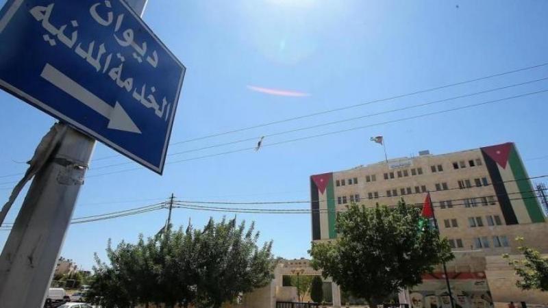 مدعوون للامتحان التنافسي لإشغال وظيفة معلم أسماء