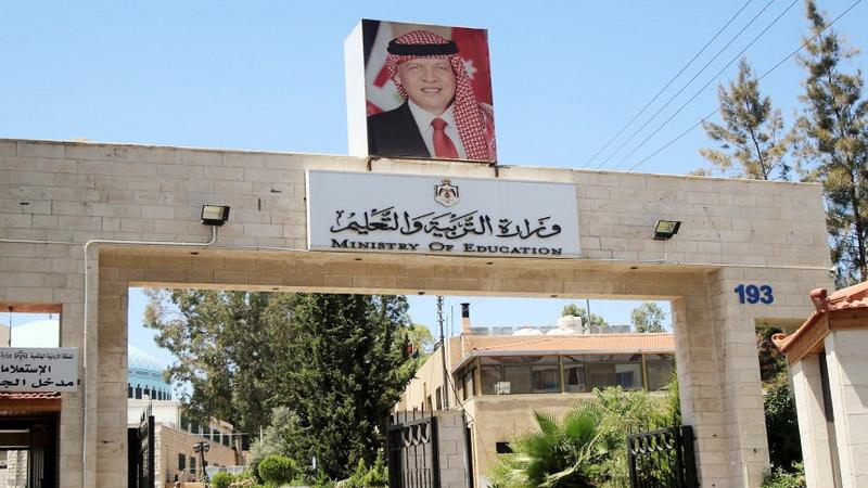 التربية تسجل 291 مخالفة في التوجيهي