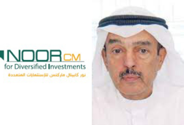 الغموض يكتنف الإستثمار في شركة نور كابيتال بعد شكوى المساهمين على رئيس مجلس ادارتها ناصر المري