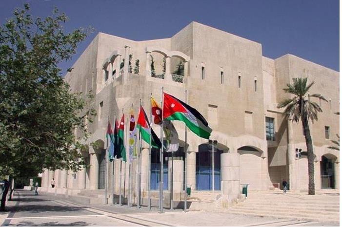 أمانة عمان تطلق خدمة تقسيط الذمم المالية لفئات متعددة