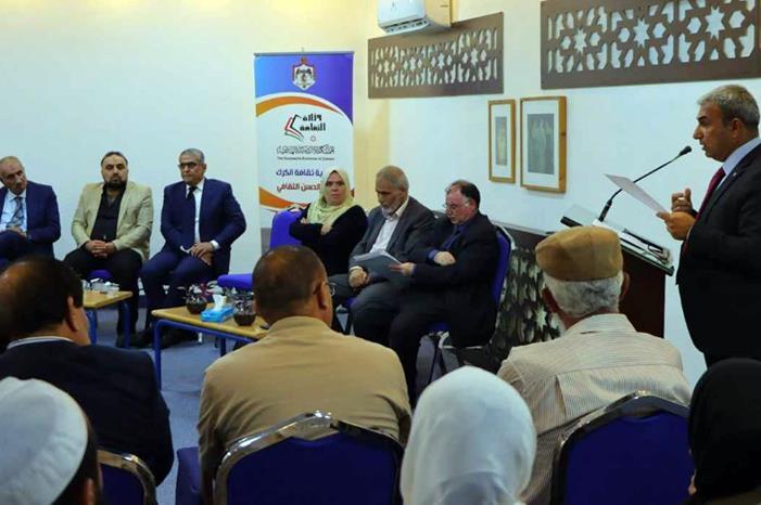 أمسية شعرية في بالكرك ضمن فعاليات مهرجان جرش ٣٨