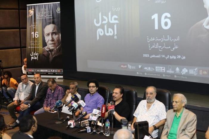 المهرجان القومي للمسرح المصري يطلق دورة عادل إمام