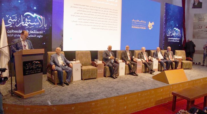 انطلاق أعمال مؤتمر التمكين الاقتصادي الرابع في الخليل