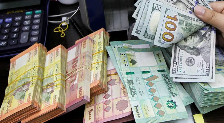 تراجع سعر صرف الدولار الأمريكي مقابل الليرة اللبنانية