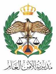 الأجهزة الأمنية تحبط محاولة تهريب ٤٣ سيريلانكيًا من الأردن إلى الضفة الغربية