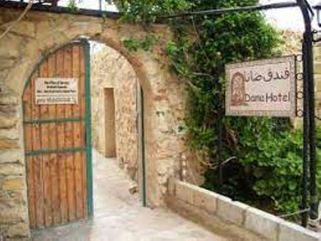 %85 نسبة الحجوزات في فنادق محمية ضانا خلال عطلة العيد