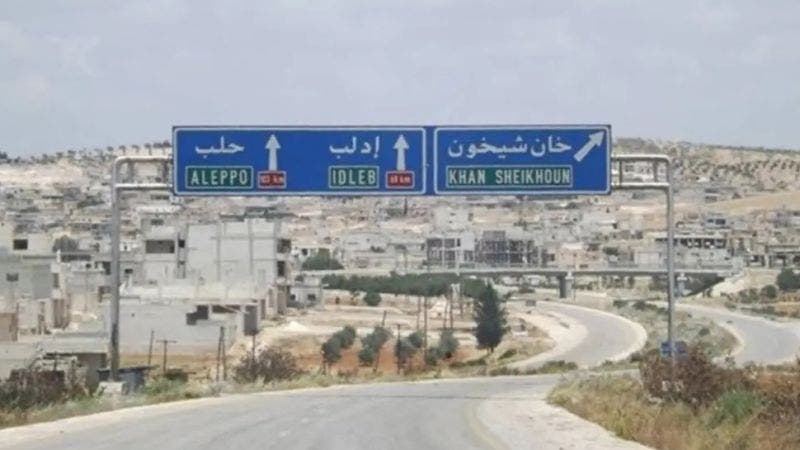 سوريا.. مقتل عائلة بريف حلب بقذيفة صاروخية
