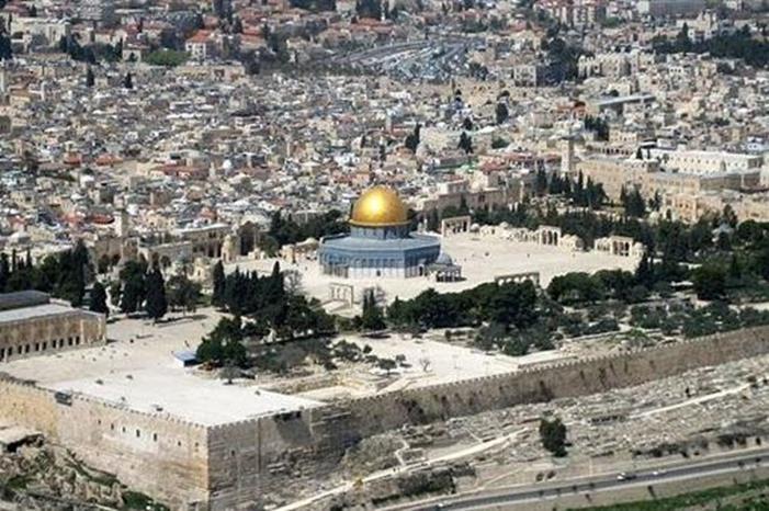 مؤتمر حول القدس في الأمم المتحدة