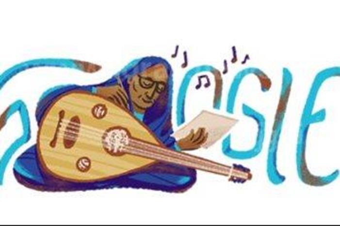 تعرفوا على عازفة العود السودانية أسماء حمزة