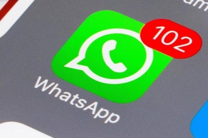 ميزة جديدة في "واتساب" تبهرك