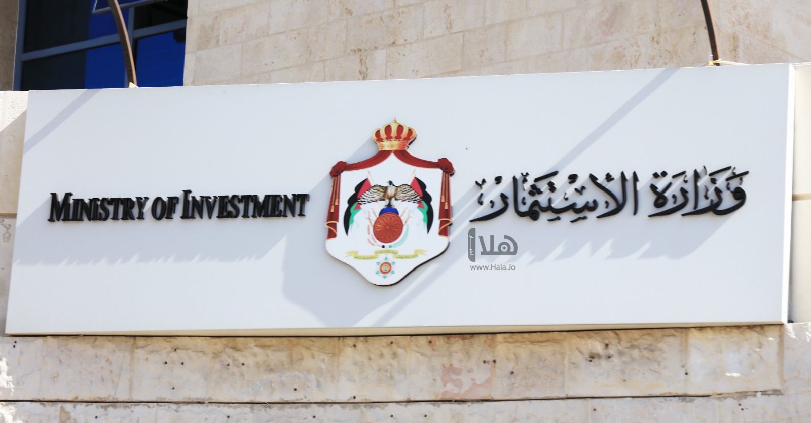 فرصة استثمارية في التكنولوجيا والبرمجيات ذات الكفاءة باستخدام المواد