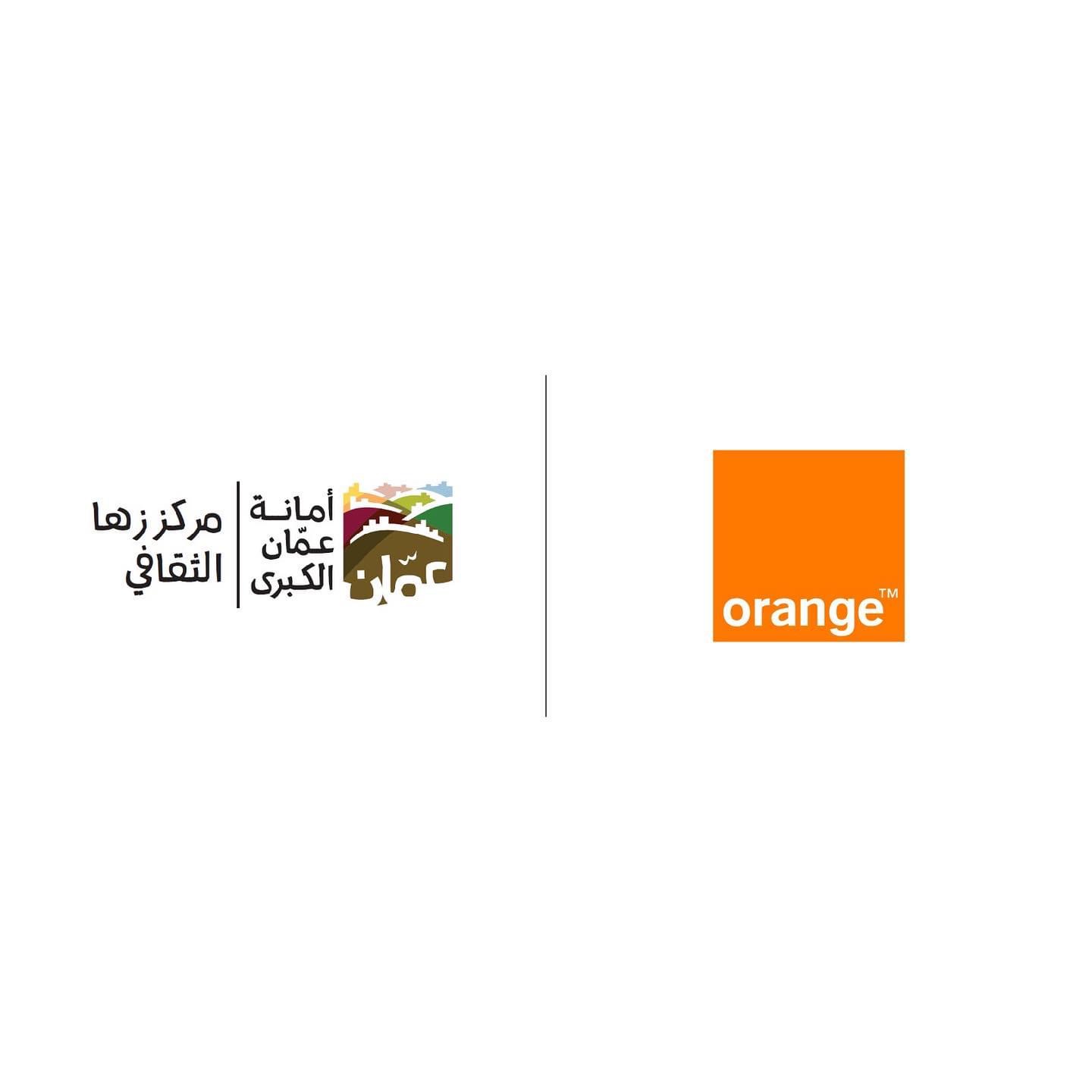 أورنج الأردن تقدّم دورات تدريبية لطلبة المدارس بالتعاون مع مركز زها الثقافي