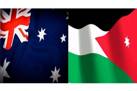 الأردن يثمن موقف أستراليا من القضية الفلسطينية