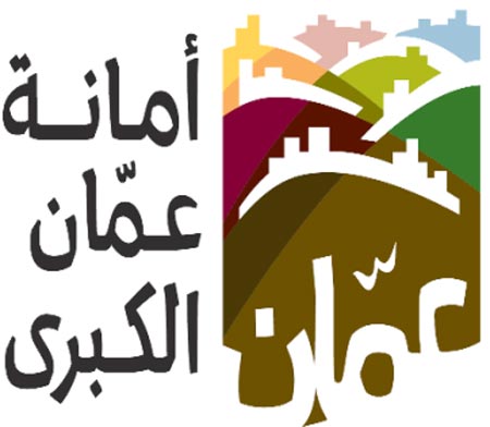 مجلس الأمانة يوافق على اتفاقية تشغيل وصيانة مشروع الغاز الحيوي في مكب الغباوي لتوليد الطاقة الكهربائية