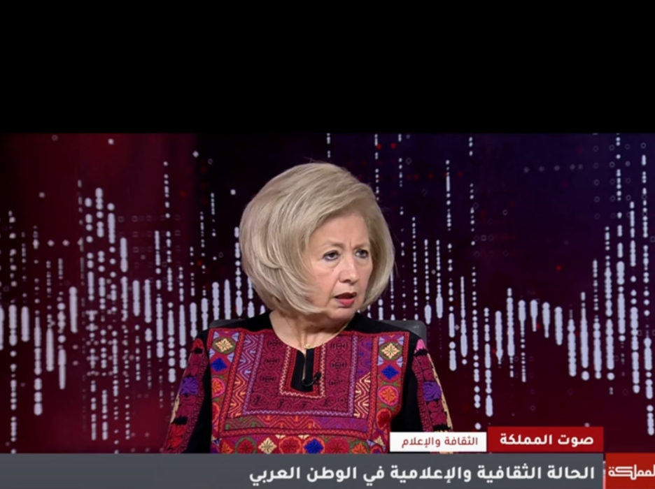 ماذا قالت النجار عن الإعلام الأردني... فيديو