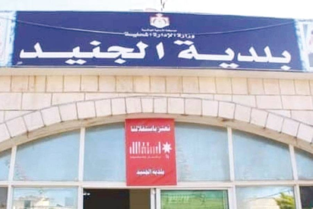 بلدية الجنيد: مليون دينار تكلفة تعبيد وفتح الشوارع