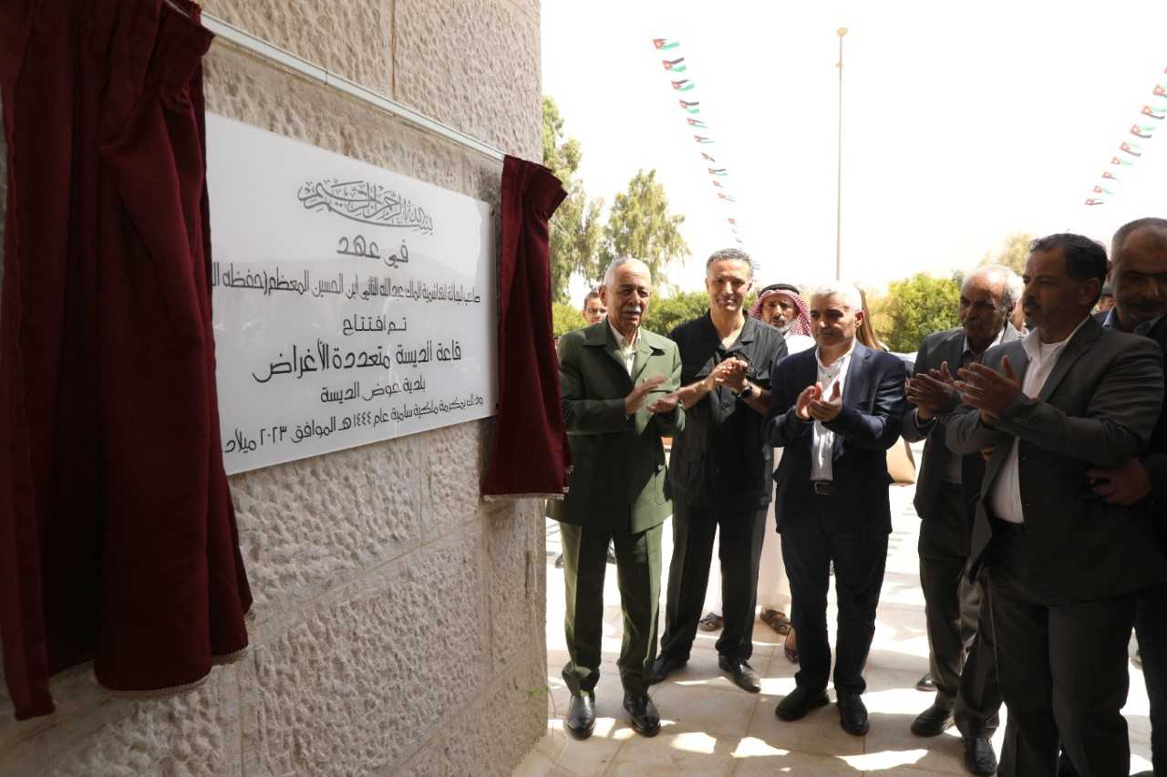 العيسوي يفتتح ويتفقد مشاريع مبادرات ملكية في العقبة