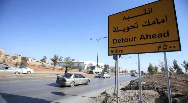 تحويلات مرورية على طريق عمان جرش إربد