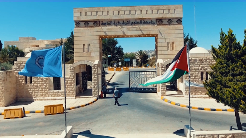 العلوم التطبيقية تطلق مسابقة "أهل الإتقان للقرآن"