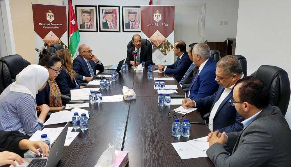  الشبول يترأس الاجتماع الدوري لفريق متابعة  التربية الإعلامية والمعلوماتية