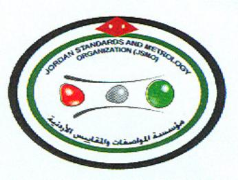 المواصفات والمقاييس: ٢١ منشأة حولت للنائب العام منذ بداية العام وإتلاف العديد من المنتجات لأسباب فنية